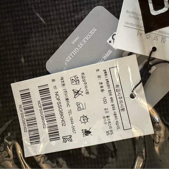 NWT Nicole St Gilles - Black Patterned Dress Shirt - Picture 3 of 5